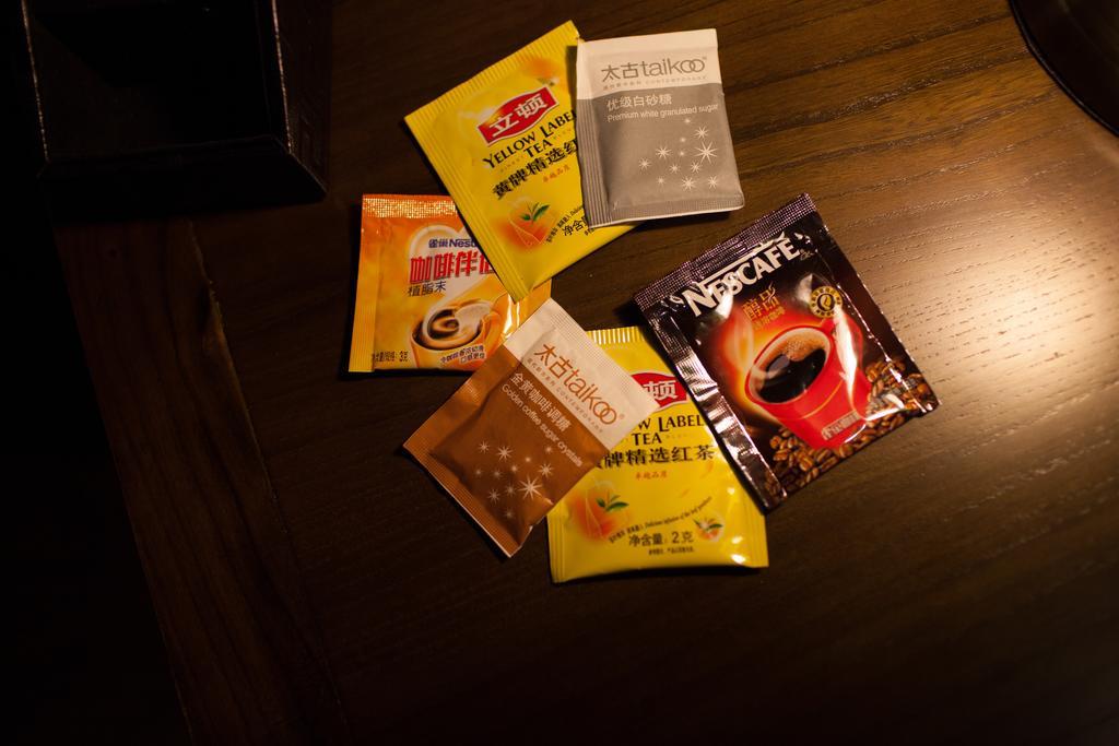 Nostalgiahotel-Tianjinguozhancenter Rum bild
