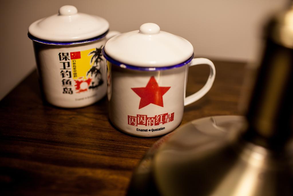 Nostalgiahotel-Tianjinguozhancenter Exteriör bild