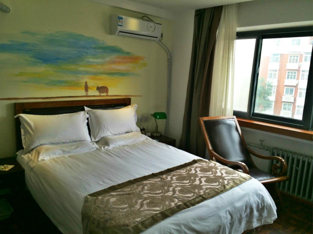 Nostalgiahotel-Tianjinguozhancenter Rum bild